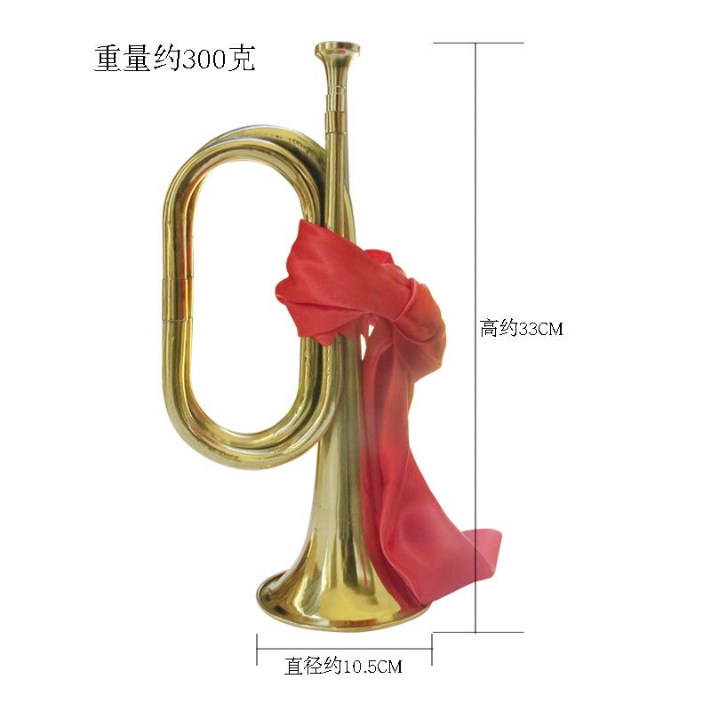 Musical Instrument Bugle - Труба, Юный пионер, Штурм, Шаг, Рожок,