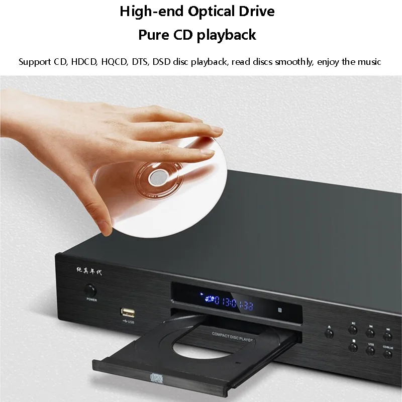 Аудиофильский HIFI CD-плеер Bl – обзор и цена Musical Instrument Digital Interface