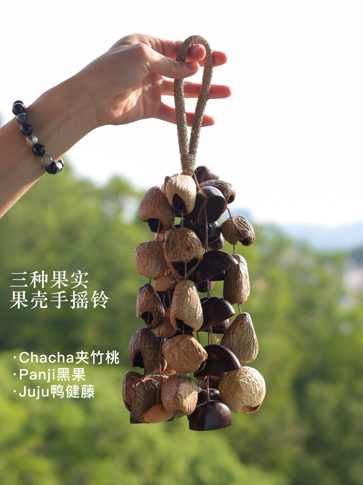 В лесу Комори, натуральный оре – обзор и цена Musical Instrument Japan