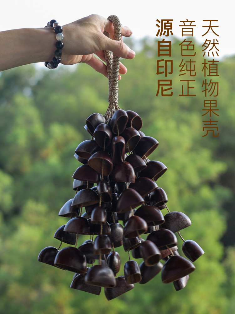 В лесу Комори, натуральный оре – обзор и цена Musical Instrument Japan