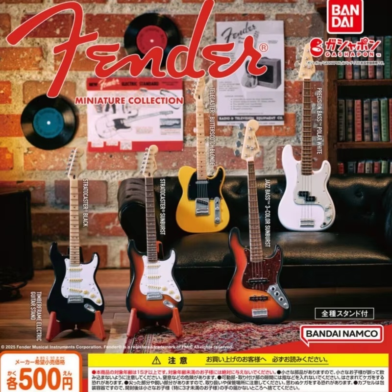 [В наличии] Набор электрогитар – обзор и цена Musical Instrument Japan